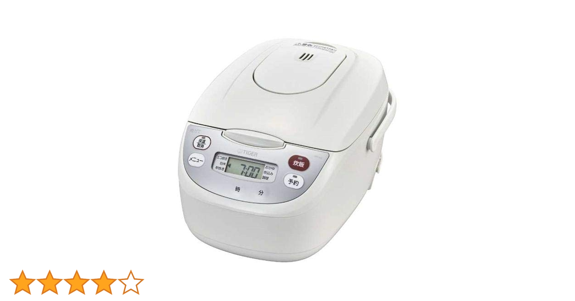 Amazon.co.jp: Tiger Microcomputer Rice Cooker JBH-G102W White